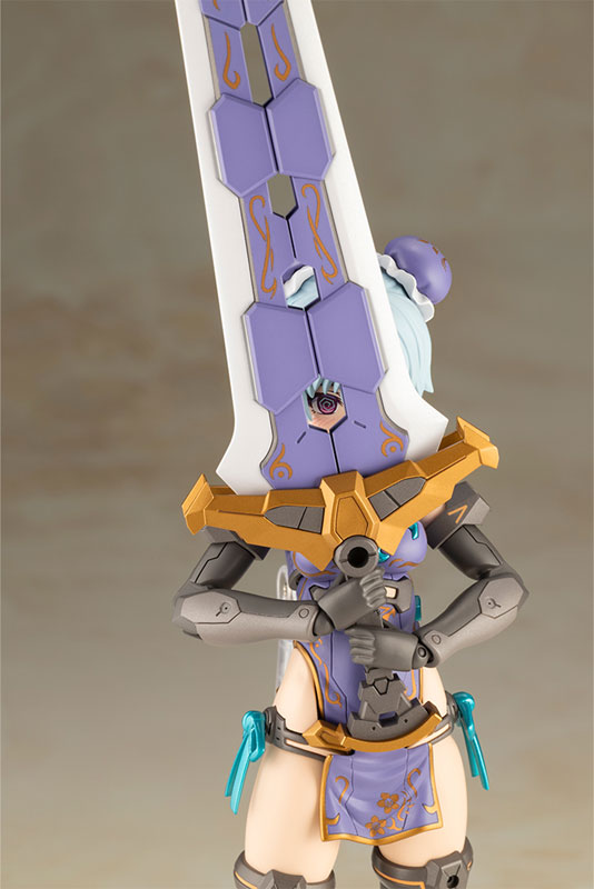 Frame Arms Girl Hresvelgr QIPAO Ver