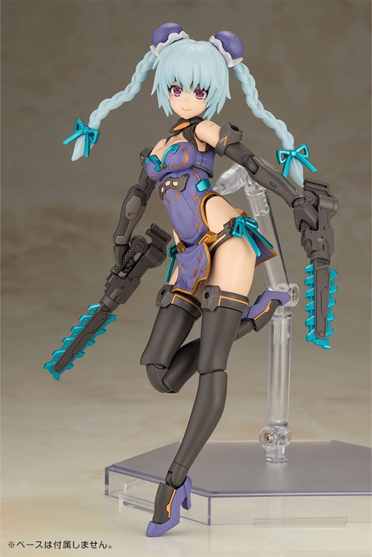 Frame Arms Girl Hresvelgr QIPAO Ver