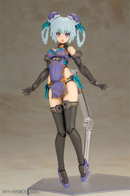 Frame Arms Girl Hresvelgr QIPAO Ver