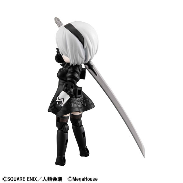 Desktop Army NieR:Automata Ver1.1a Collab 2B