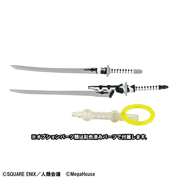 Desktop Army NieR:Automata Ver1.1a Collab 2B