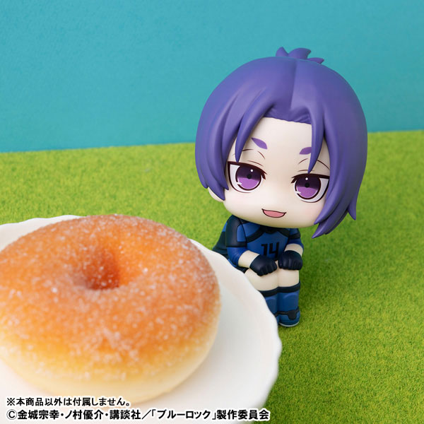 LookUp Bluelock Reo Mikage Japan National Representative Match ver