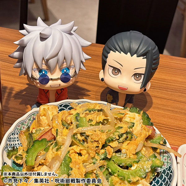 LookUp Jujutsu Kaisen ~ Satoru Gojo & Suguru Geto ~ Okinawa ver