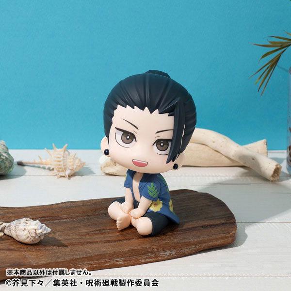 LookUp Jujutsu Kaisen ~ Satoru Gojo & Suguru Geto ~ Okinawa ver