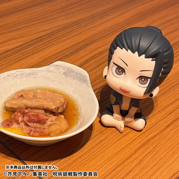 LookUp Jujutsu Kaisen ~ Satoru Gojo & Suguru Geto ~ Okinawa ver