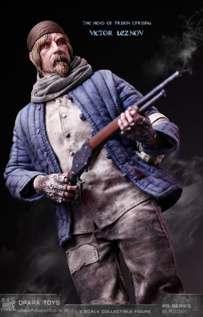 Prison Break Leader Victor Reznov 1/6