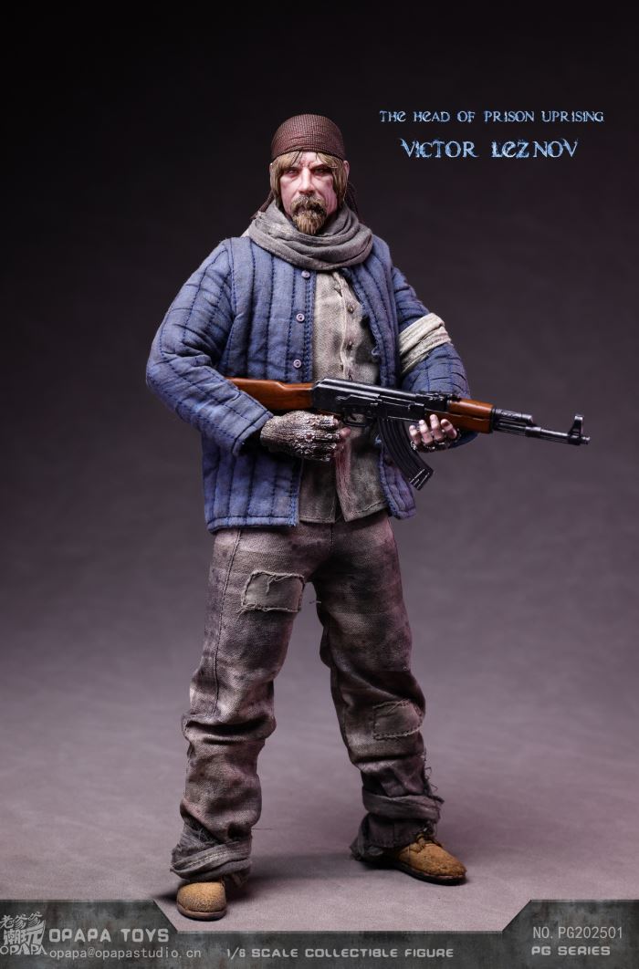 Prison Break Leader Victor Reznov 1/6