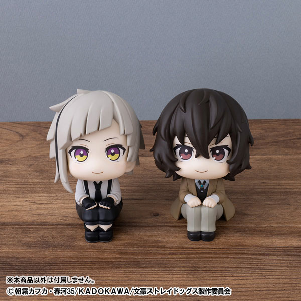 LookUp Bungo Stray Dogs ~ Atsushi Nakajima & Osamu Dazai