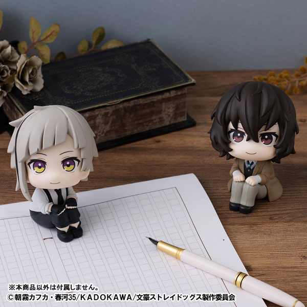 LookUp Bungo Stray Dogs ~ Atsushi Nakajima & Osamu Dazai