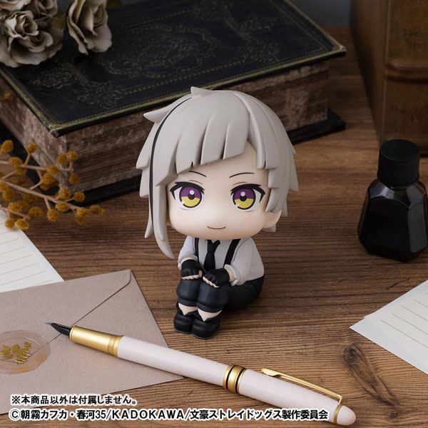 LookUp Bungo Stray Dogs ~ Atsushi Nakajima & Osamu Dazai