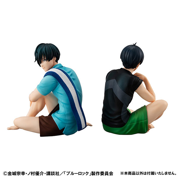 G.E.M. Series Bluelock Palm Size Rin Itoshi