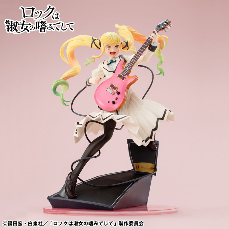 Lucrea Rock is a Lady's Modesty Lilisa Suzunomiya 1/8