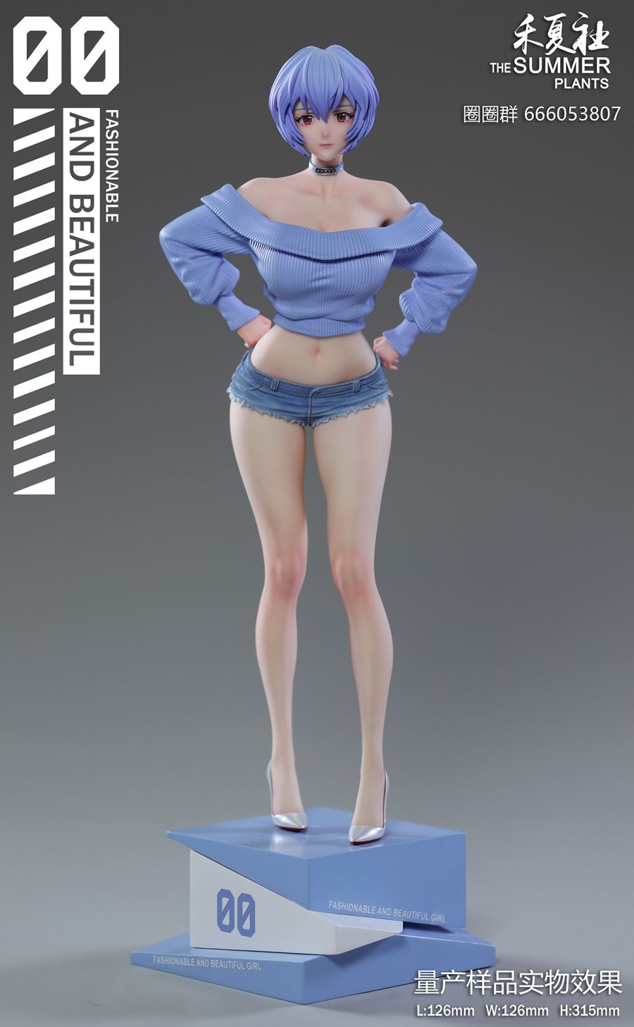 School Girl Rei Ayanami - Evangelion