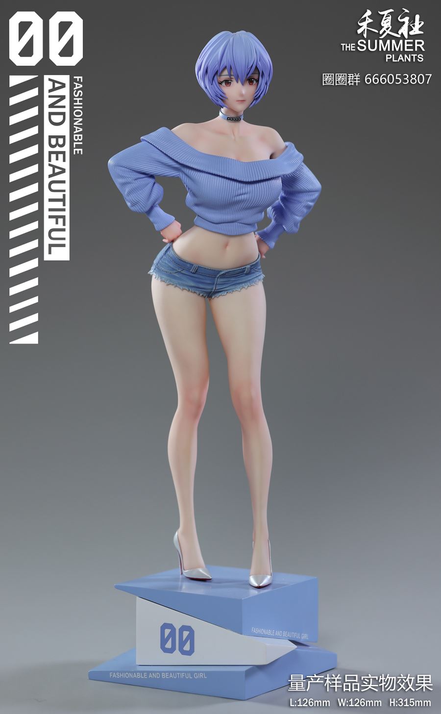 School Girl Rei Ayanami - Evangelion