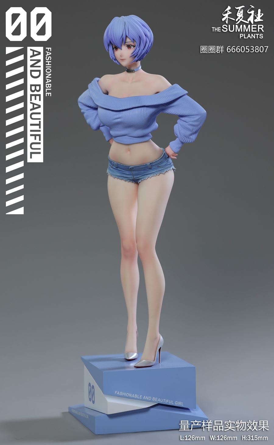 School Girl Rei Ayanami - Evangelion