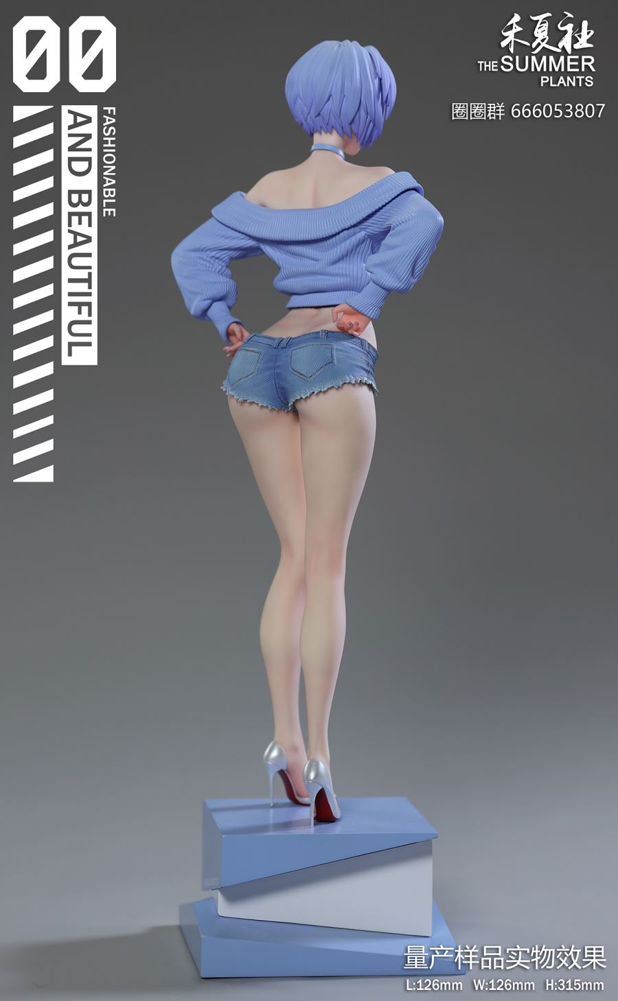 School Girl Rei Ayanami - Evangelion