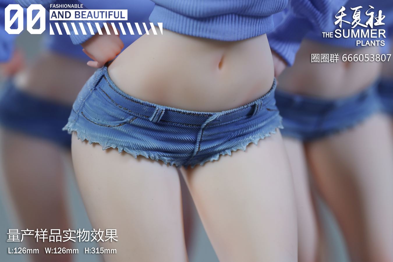 School Girl Rei Ayanami - Evangelion