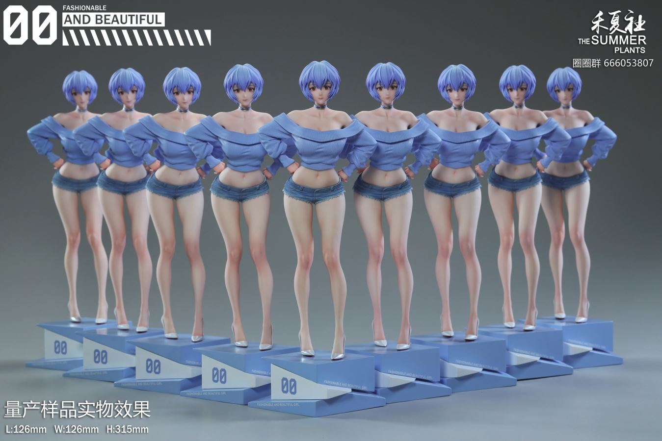 School Girl Rei Ayanami - Evangelion