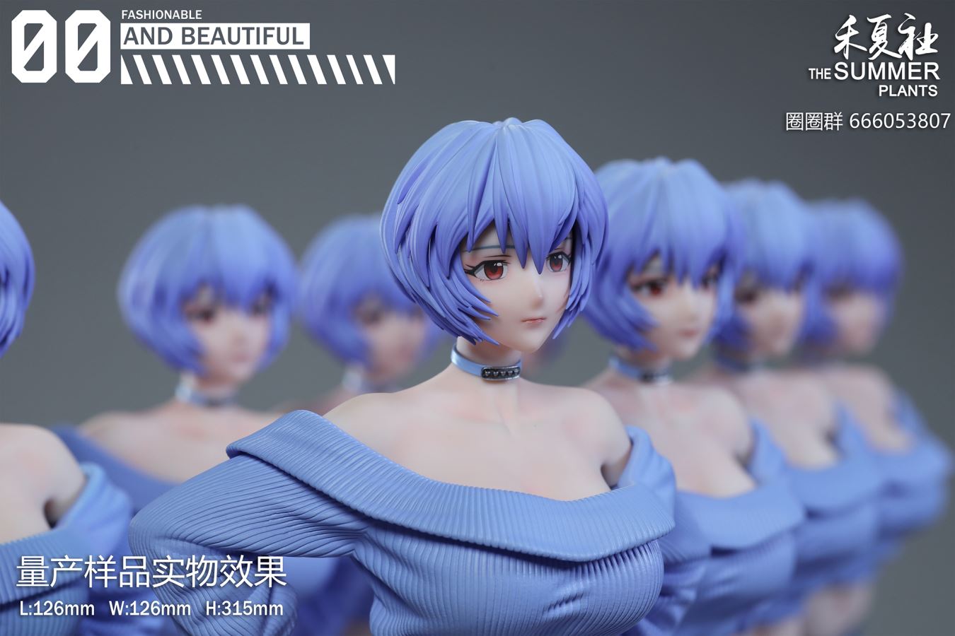 School Girl Rei Ayanami - Evangelion