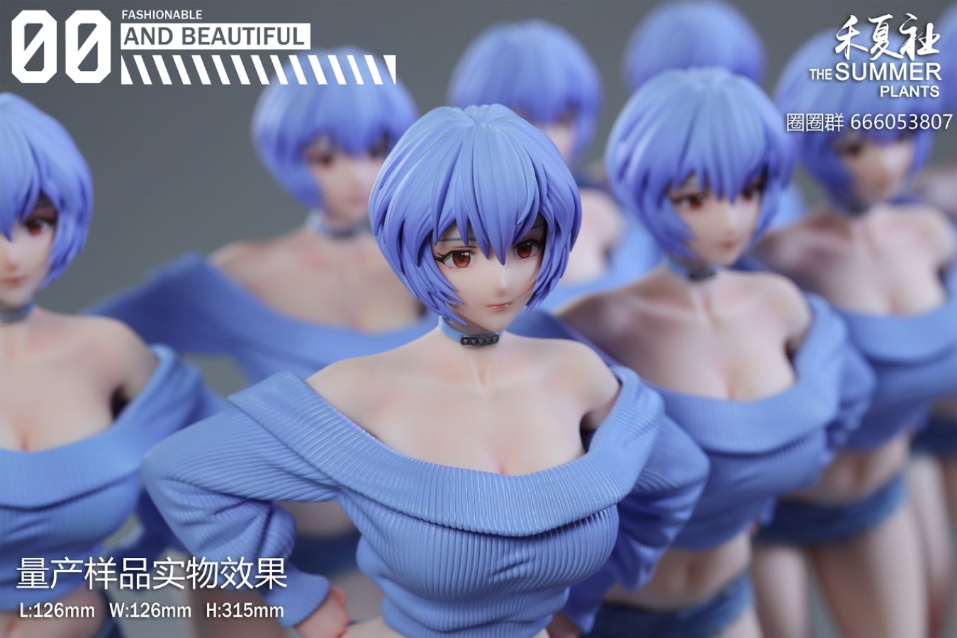 School Girl Rei Ayanami - Evangelion