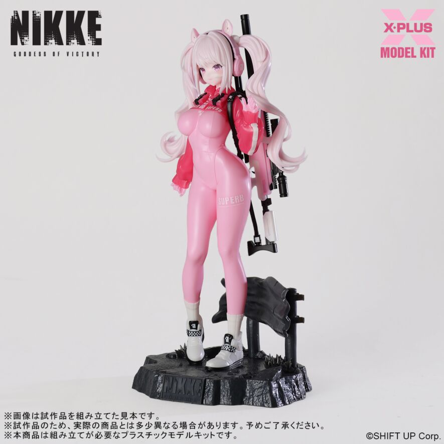 Goddess of Victory: Nikke Alice Model Kit