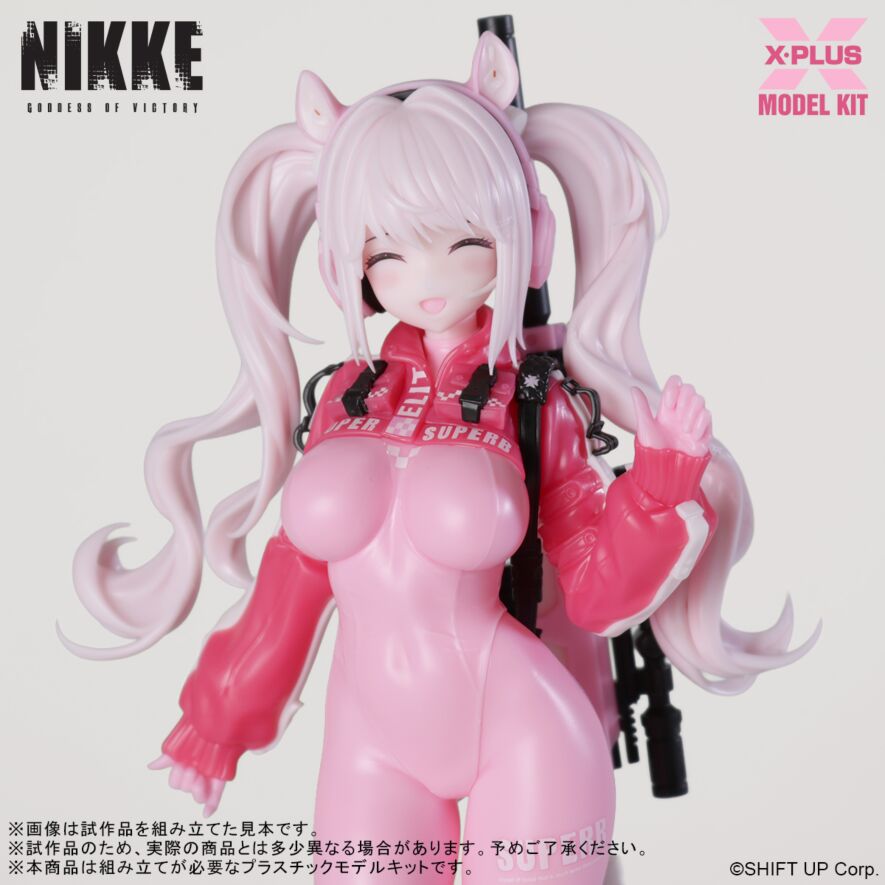 Goddess of Victory: Nikke Alice Model Kit