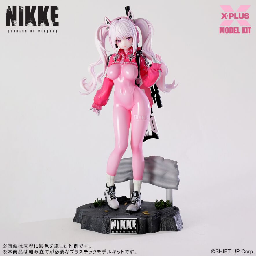 Goddess of Victory: Nikke Alice Model Kit