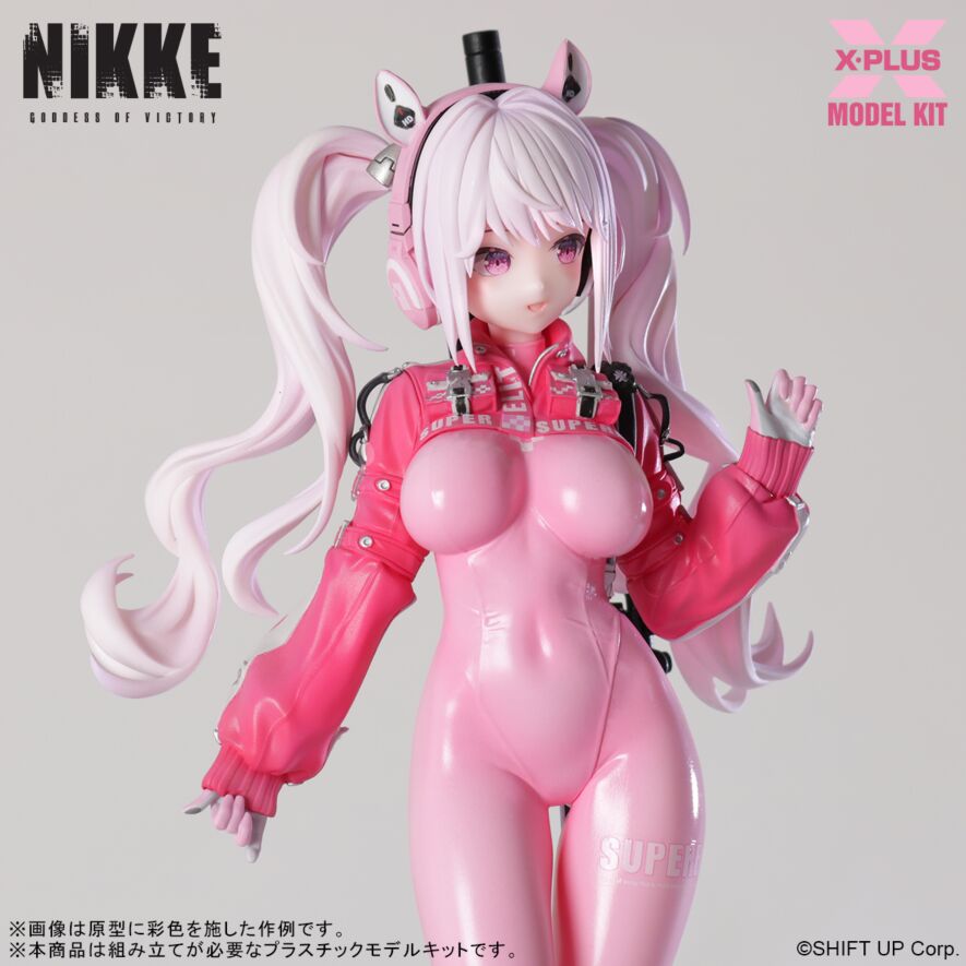 Goddess of Victory: Nikke Alice Model Kit