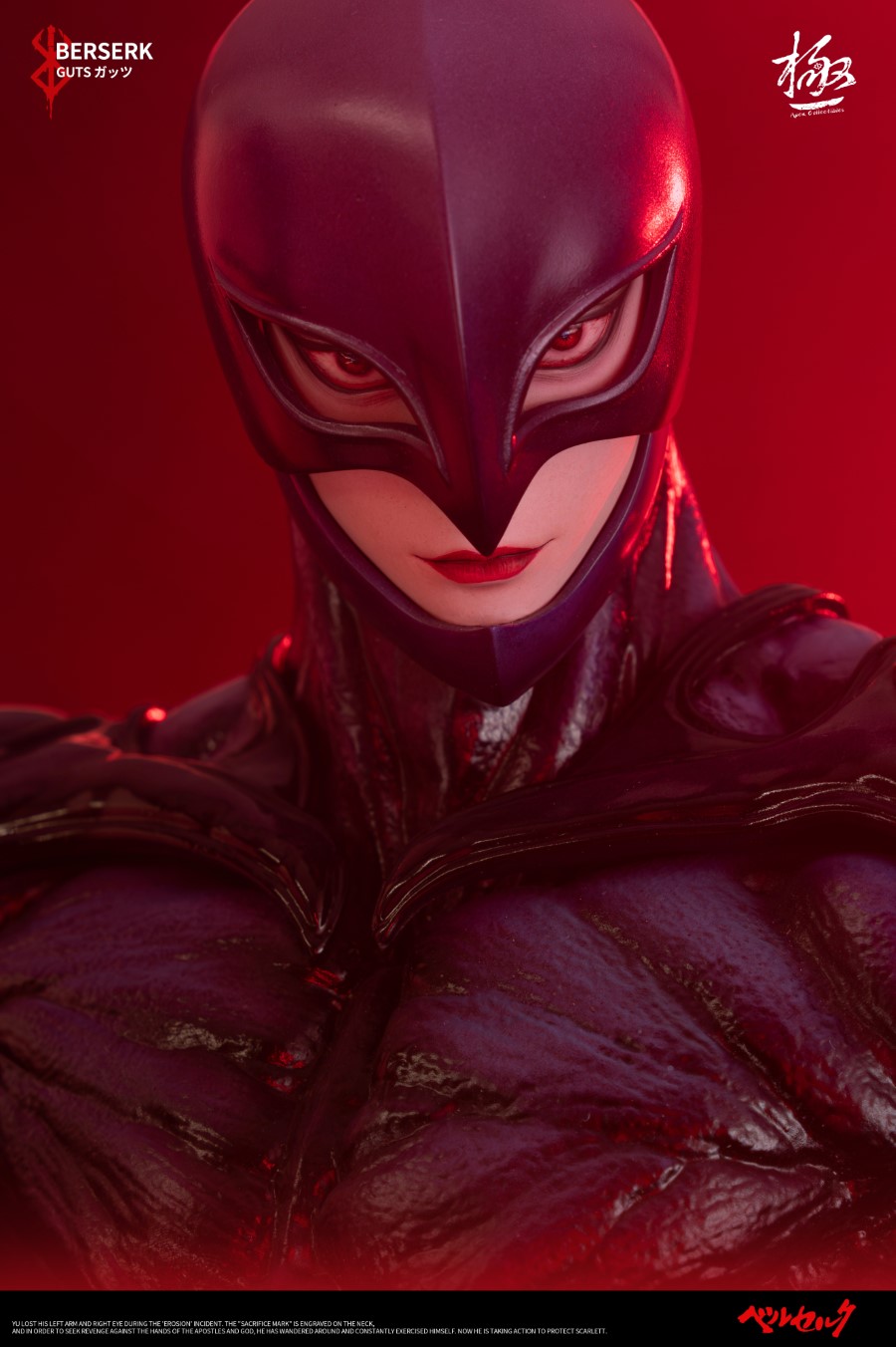 Femto - Berserk 1/4