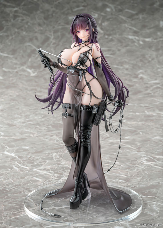 Goddess of Victory: Nikke Mihara: Bonding Chain 1/7
