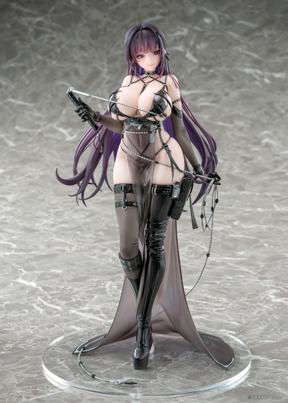 Goddess of Victory: Nikke Mihara: Bonding Chain 1/7