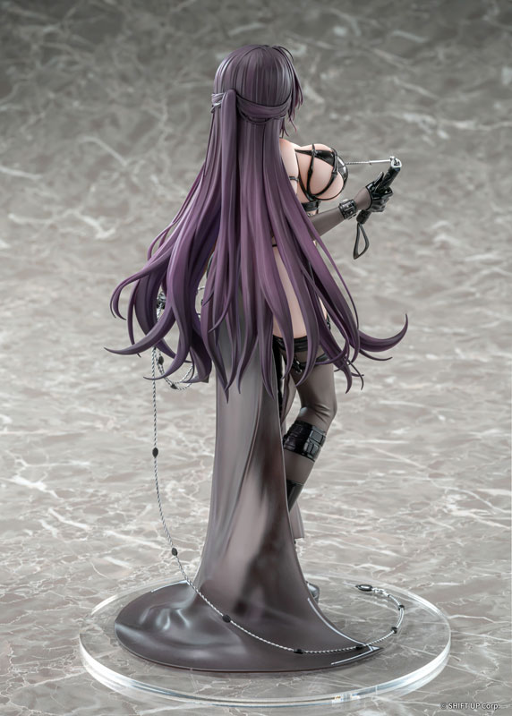 Goddess of Victory: Nikke Mihara: Bonding Chain 1/7