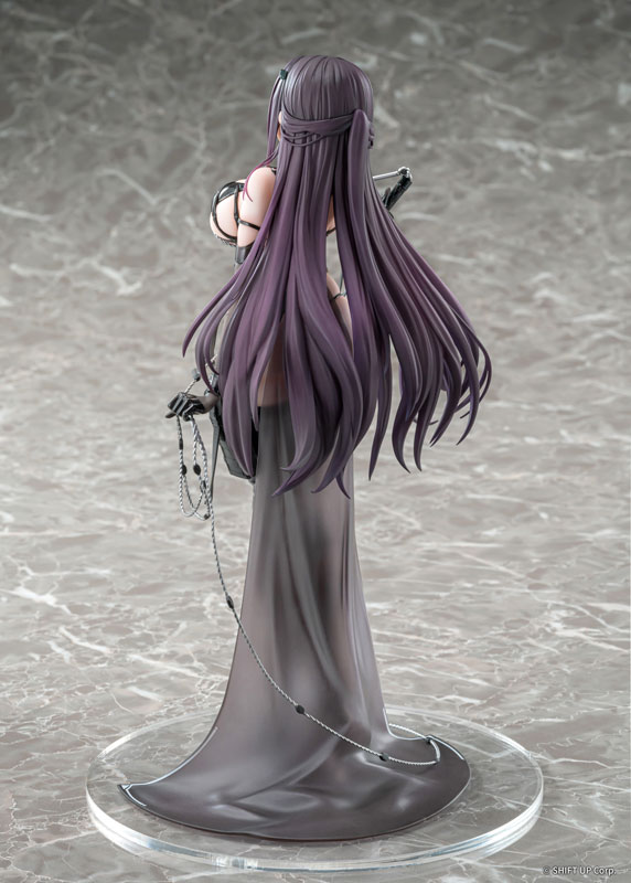 Goddess of Victory: Nikke Mihara: Bonding Chain 1/7