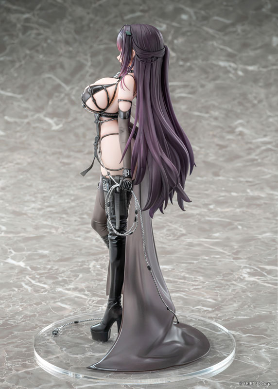 Goddess of Victory: Nikke Mihara: Bonding Chain 1/7