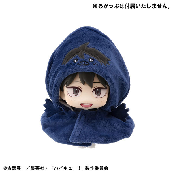 LookUp Poncho Haikyuu!! - Tsukishima Crow & Yamaguchi Crow