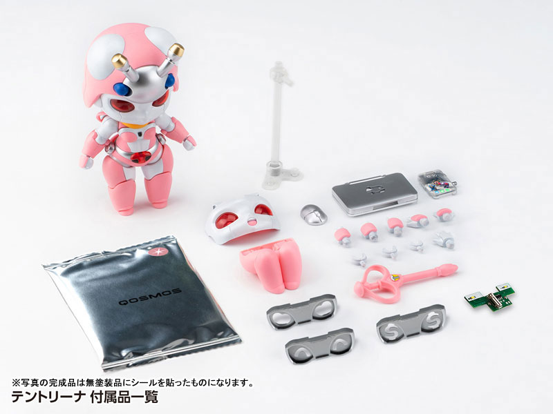 B-Robo Kabutack Captain Tomborg & Tentoleena Set Plastic Model