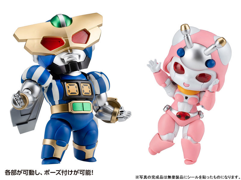 B-Robo Kabutack Captain Tomborg & Tentoleena Set Plastic Model