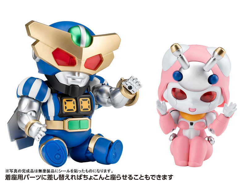 B-Robo Kabutack Captain Tomborg & Tentoleena Set Plastic Model