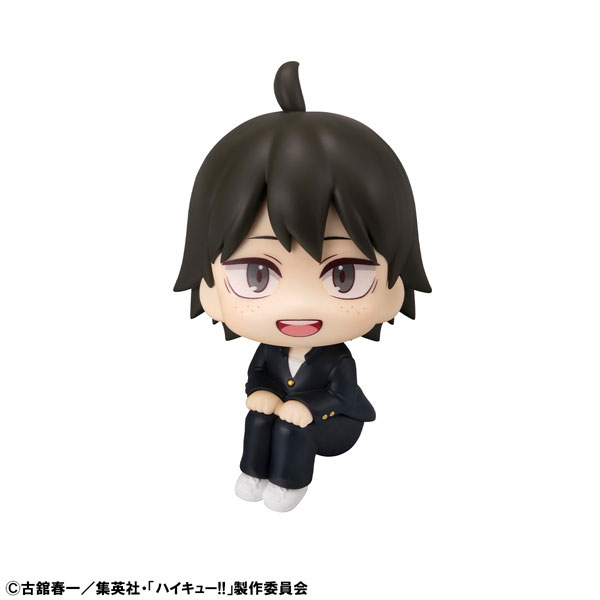 LookUp Haikyuu!! - Kei Tsukishima & Tadashi Yamaguchi