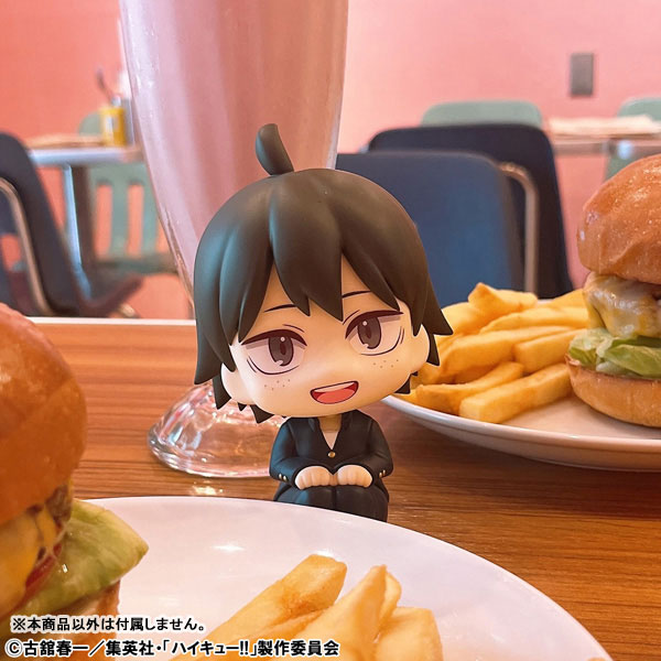 LookUp Haikyuu!! - Kei Tsukishima & Tadashi Yamaguchi