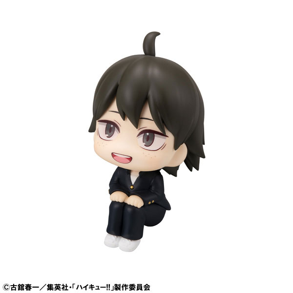 LookUp Haikyuu!! - Kei Tsukishima & Tadashi Yamaguchi