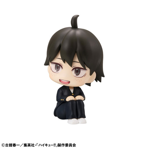 LookUp Haikyuu!! - Kei Tsukishima & Tadashi Yamaguchi