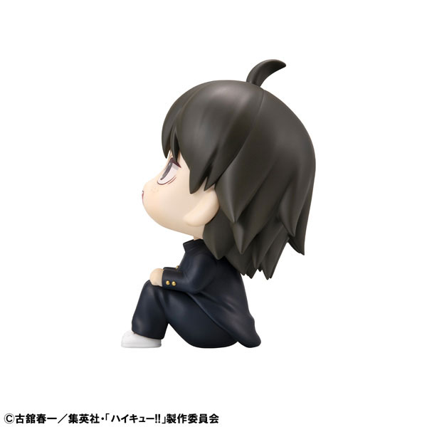 LookUp Haikyuu!! - Kei Tsukishima & Tadashi Yamaguchi