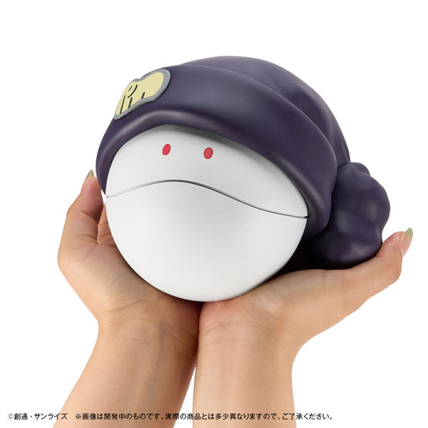 Chara Bank Standard Mobile Suit Gundam GQuuuuuuX Haro