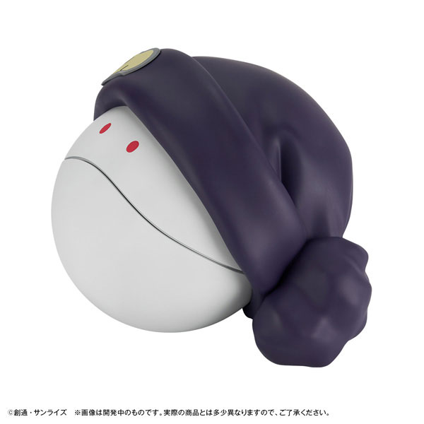 Chara Bank Standard Mobile Suit Gundam GQuuuuuuX Haro
