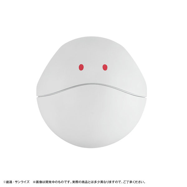 Chara Bank Standard Mobile Suit Gundam GQuuuuuuX Haro