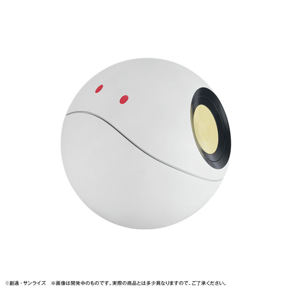 Chara Bank Standard Mobile Suit Gundam GQuuuuuuX Haro