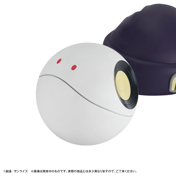 Chara Bank Standard Mobile Suit Gundam GQuuuuuuX Haro