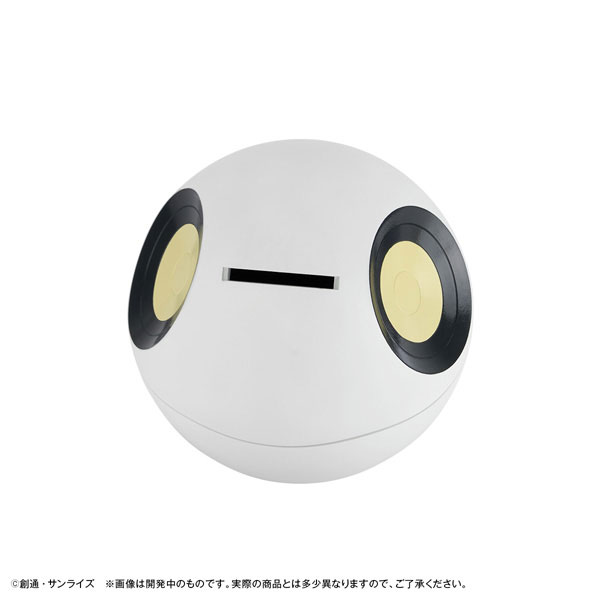 Chara Bank Standard Mobile Suit Gundam GQuuuuuuX Haro
