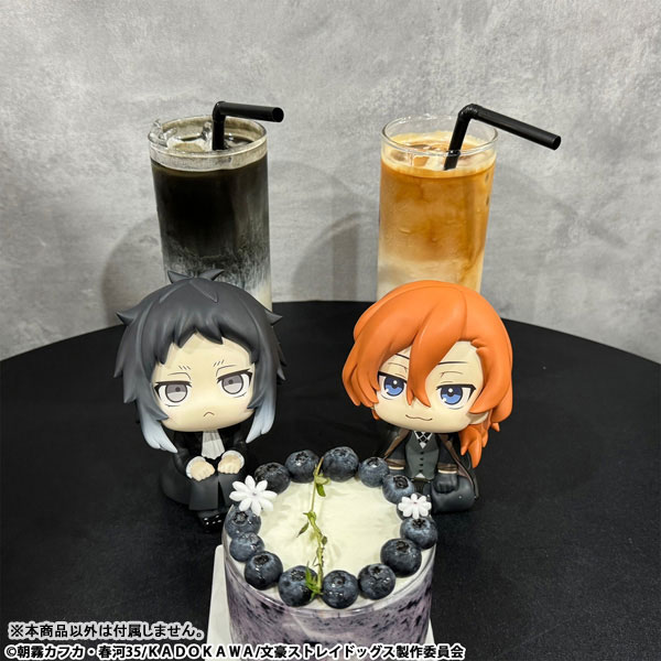 LookUp Bungo Stray Dogs - Ryunosuke Akutagawa & Chuya Nakahara